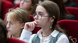 Юные горожане могут участвовать в научных российских конкурсах