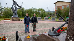 В Нарьян-Маре почтили память экипажа буксирного парохода «Комсомолец»