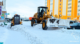 Снегопад увеличил нагрузку на технику «Чистого города»