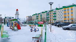 За перекур на детской площадке штраф до трех тысяч рублей