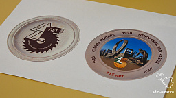 Памятные знаки к юбилею лесозавода закупят в Иваново