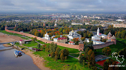 Горожан приглашают на встречу с делегацией Великого Новгорода