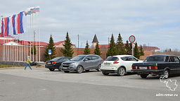 12 июня у здания мэрии будет расширена парковка