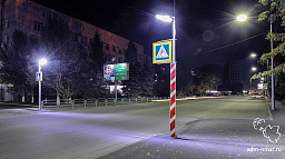 Олег Белак: Безопасность на пешеходных переходах помогут обеспечить автоматические светильники